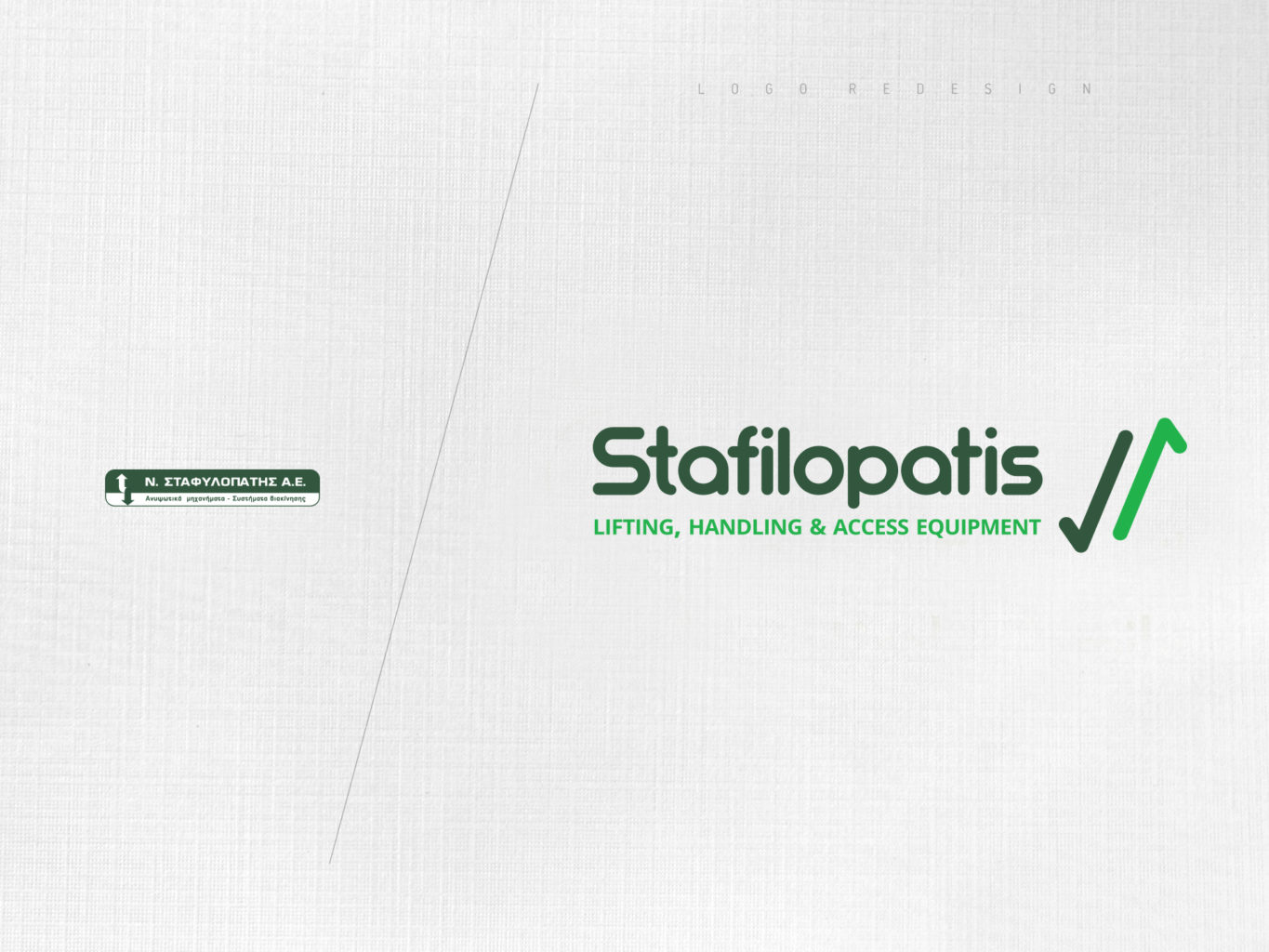 Stafilopatis lifting, handling and access equipment redesign logo