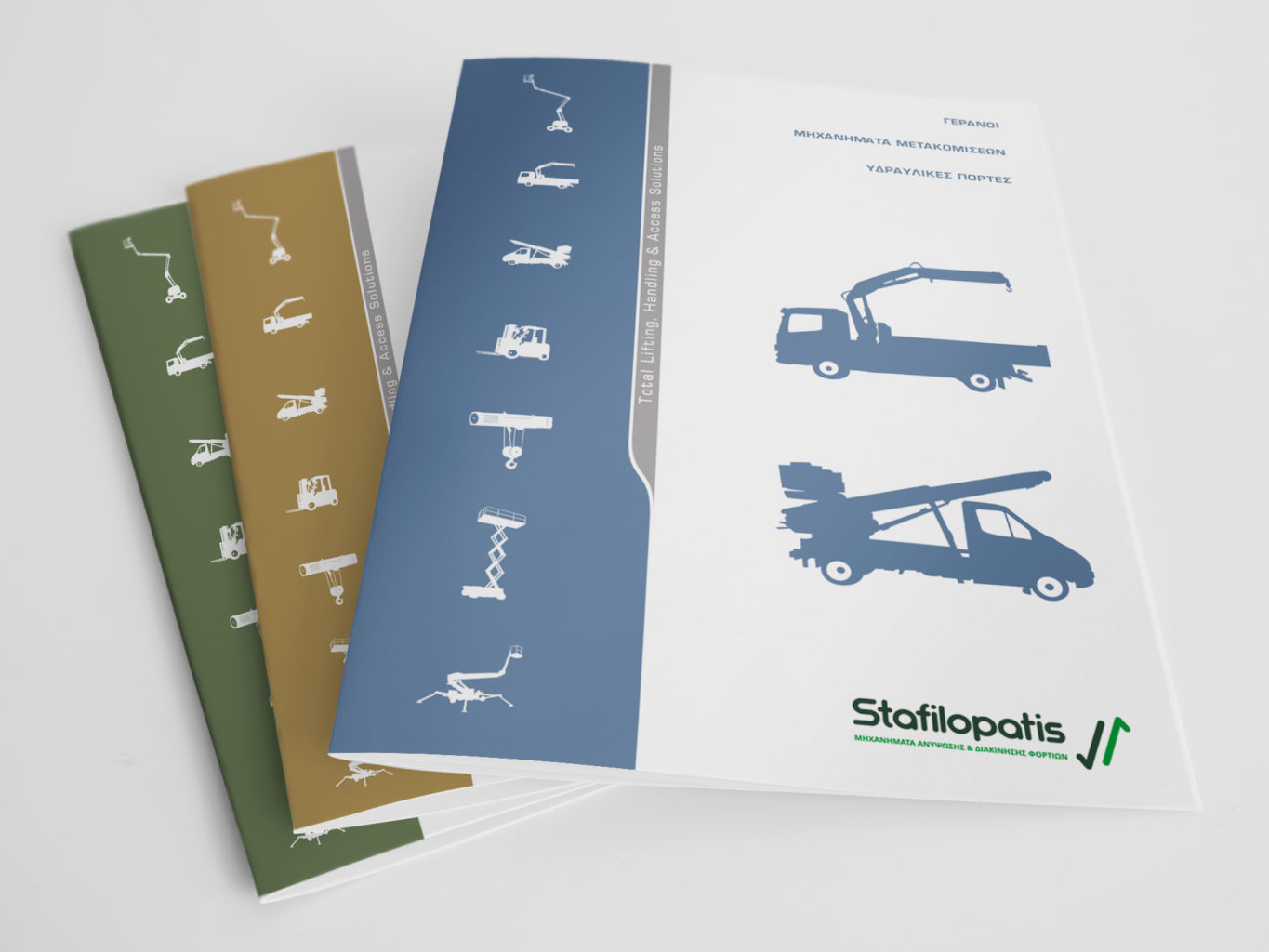 Stafilopatis lifting, handling and access equipment catalogues